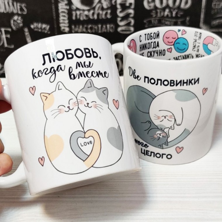 Кружка "Котя" — купить в Минске